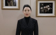 于媛媛,严重违纪违法