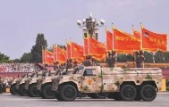 转型攻坚,英雄战旗别样红