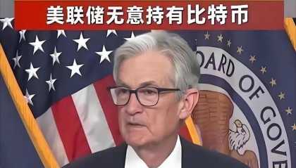 比特币中国(比特币中国什么时候开始交易的)