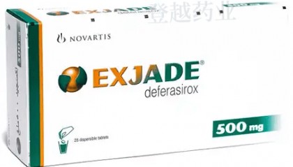 Exjade Deferasirox(地拉罗司)中文说明书|香港登越药业