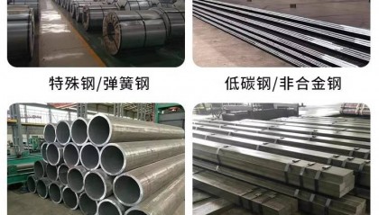 022Cr25Ni6Mo2N圆钢 03Cr25Ni6Mo3Cu2N圆棒1Cr21Ni双相不锈钢材料