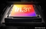 红米K90系列发布前瞻:外观、配置、定价,基本都清晰了