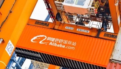 AI加持，阿里国际站9月采购节首日交易额飙升33%