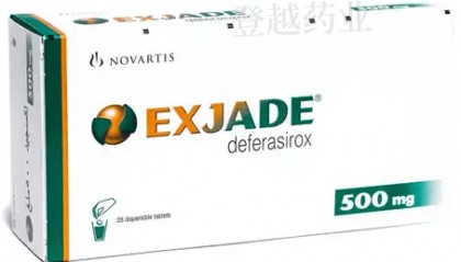 地拉罗司(Exjade Deferasirox)中文说明书|香港登越药业