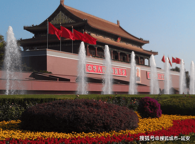 报团去北京四日游多少钱人民币？人均1000+！北京旅游跟团人均预算多少？