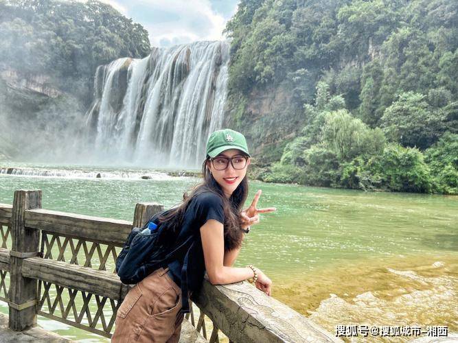 报团去贵阳5日游多少钱人民币？自由行！旅游贵阳报团多少钱