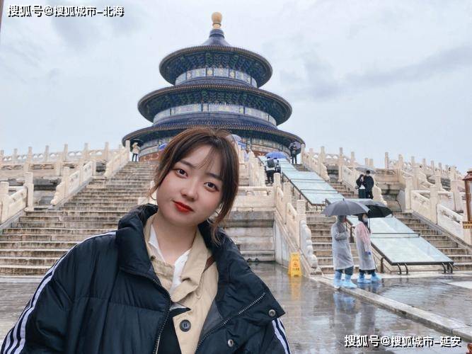 报团去北京旅游3天大概多少人民币？熬夜总结！旅游团1000去北京？