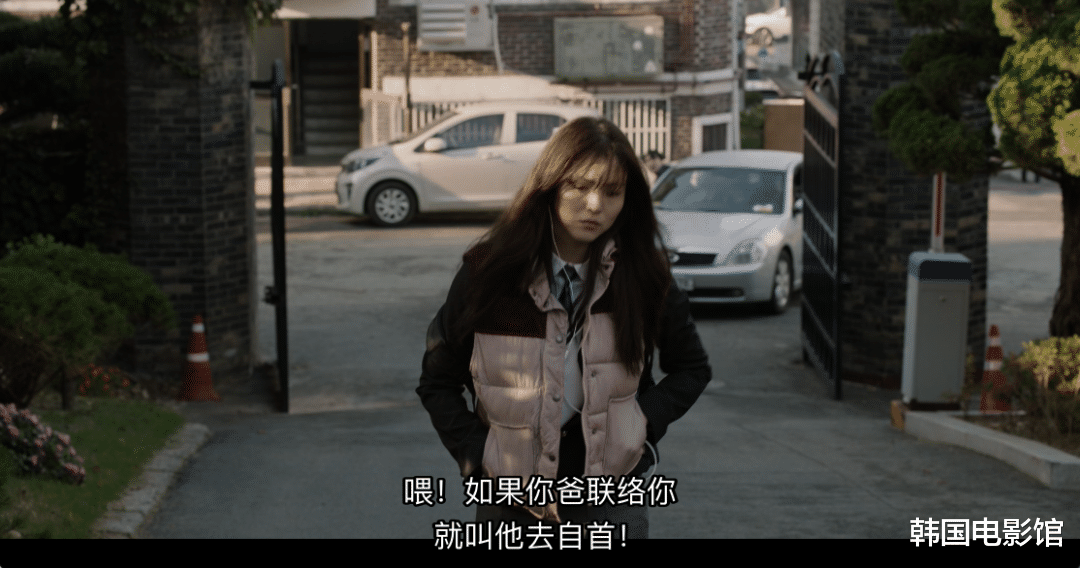 网飞R级女神复仇爽剧，这剧情真的嗨翻啦！