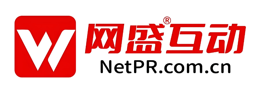 舆情公关事件营销公司网盛互动公关传媒，推出AiPR+战略