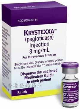 KRYSTEXXA（聚乙二醇化尿酸酶）中文说明书