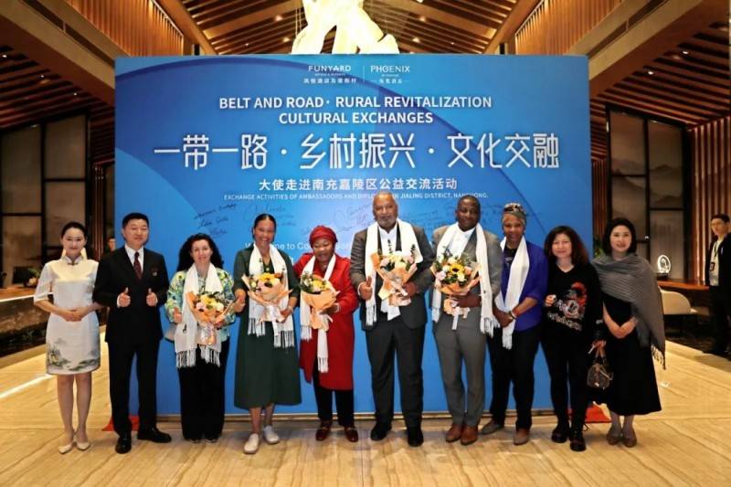 中国服务，礼遇全球宾客：南充碧桂园凤凰酒店圆满接待驻华使团