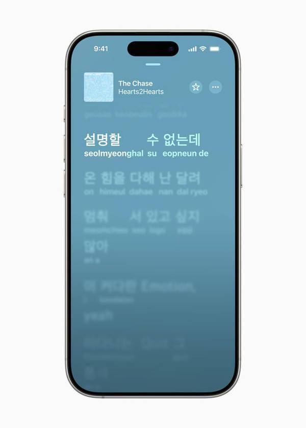 一文看懂WWDC25：Liquid Glass贯穿全生态 iPadOS更新幅度明显
