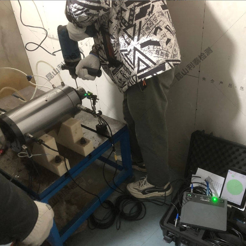 告别反复调试！智能动平衡仪x-balancer+一键生成校正方案
