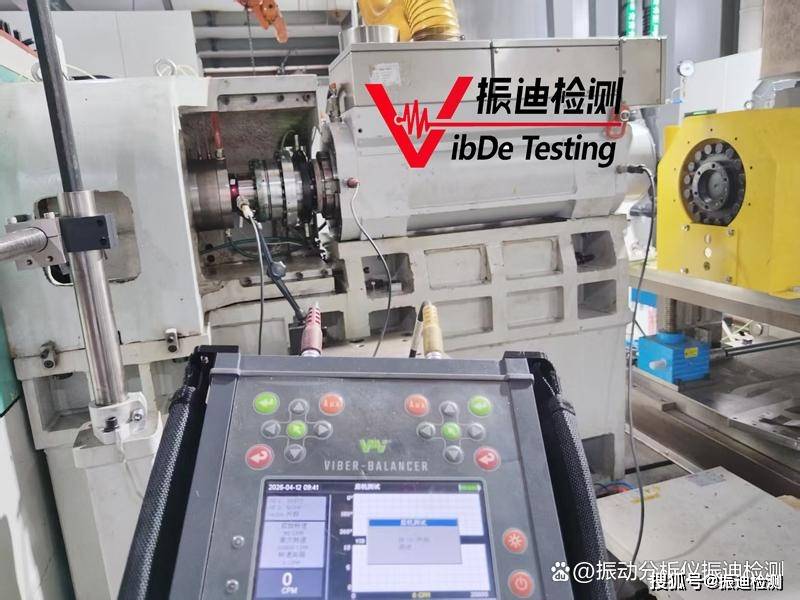风机电机转子动平衡及振动分析仪Viber Balancer功能全面解析！