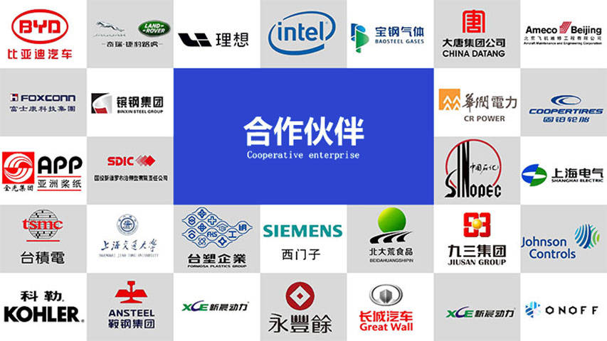 从振动分析到动平衡校正，一机搞定！利泰检测Viber Balancer助力精准设备运维