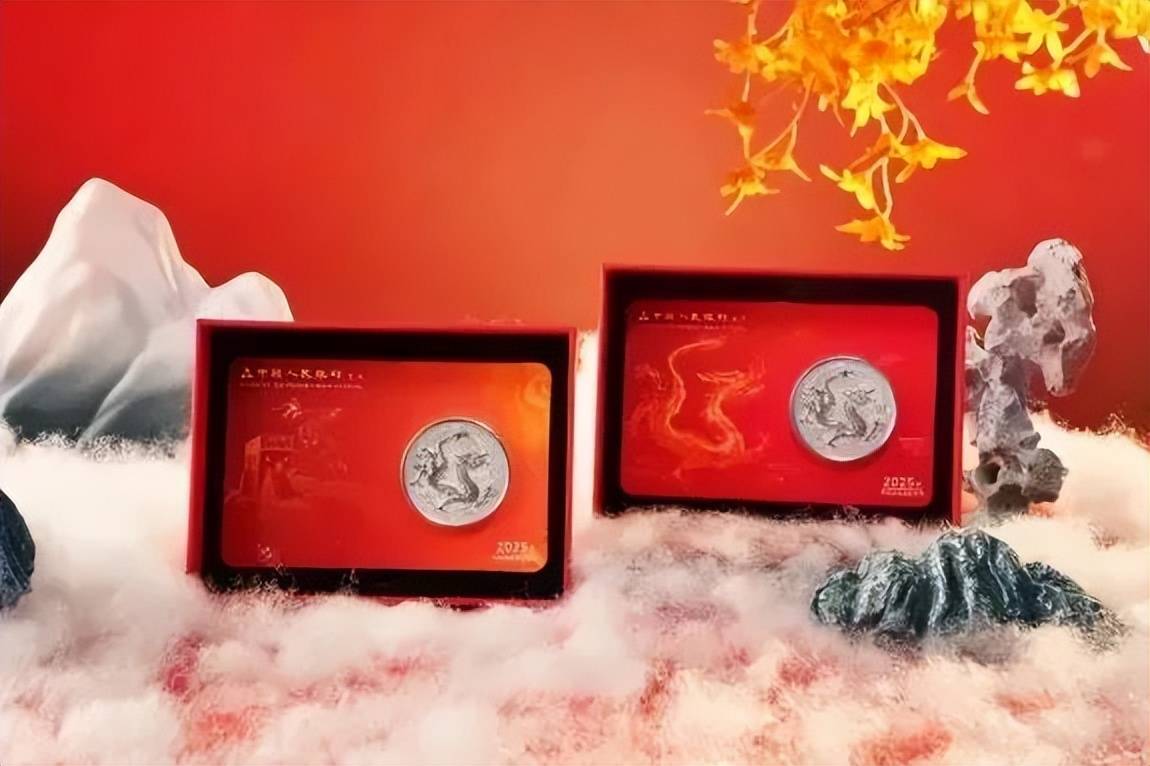 注意！10元中国龙币，断崖式暴跌！