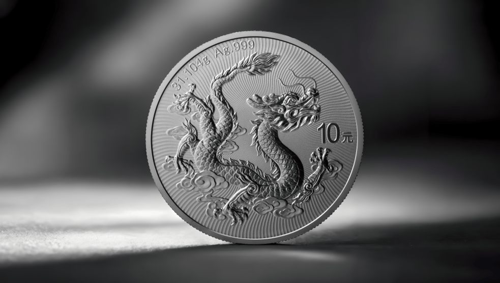 注意！10元中国龙币，断崖式暴跌！