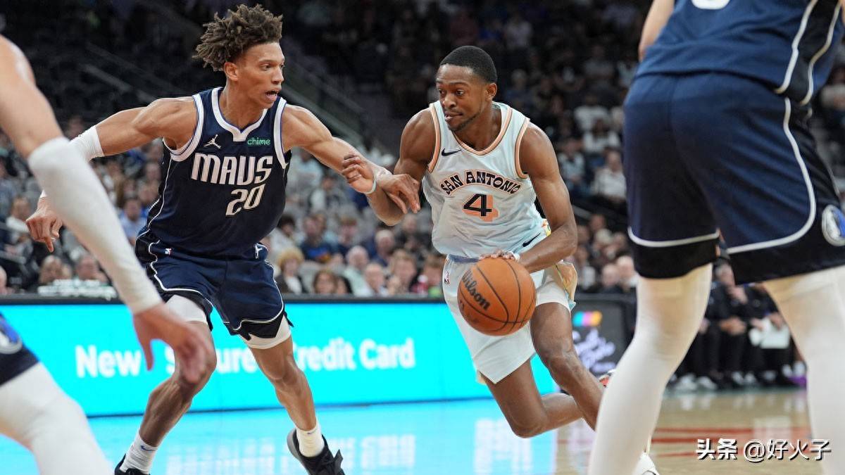马刺传闻：NBA 人士对德阿龙·福克斯的顶薪合同充满疑问