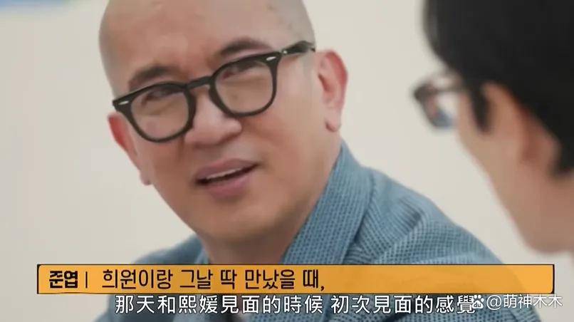 具俊晔卖深情全网评论区翻车！年轻时抛弃大S，迟来的深情不如草