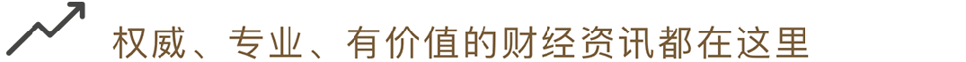 831961，北交所第二例