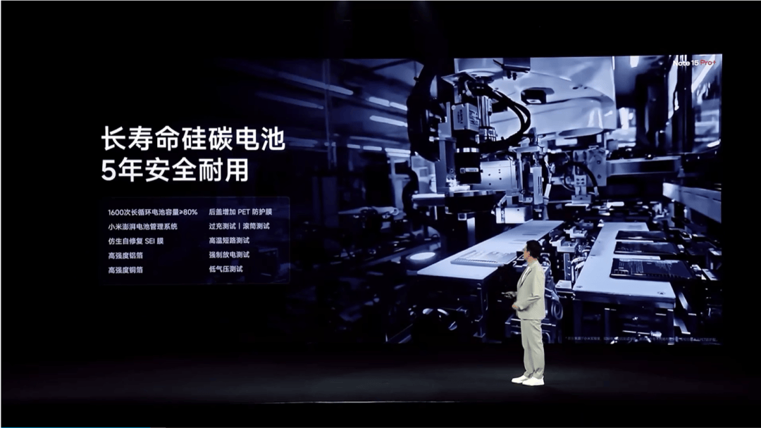不追求极致性能的红米，还是好红米吗？