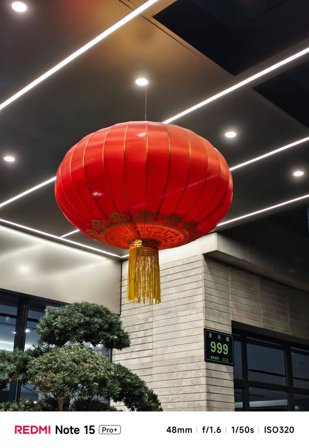 不追求极致性能的红米，还是好红米吗？