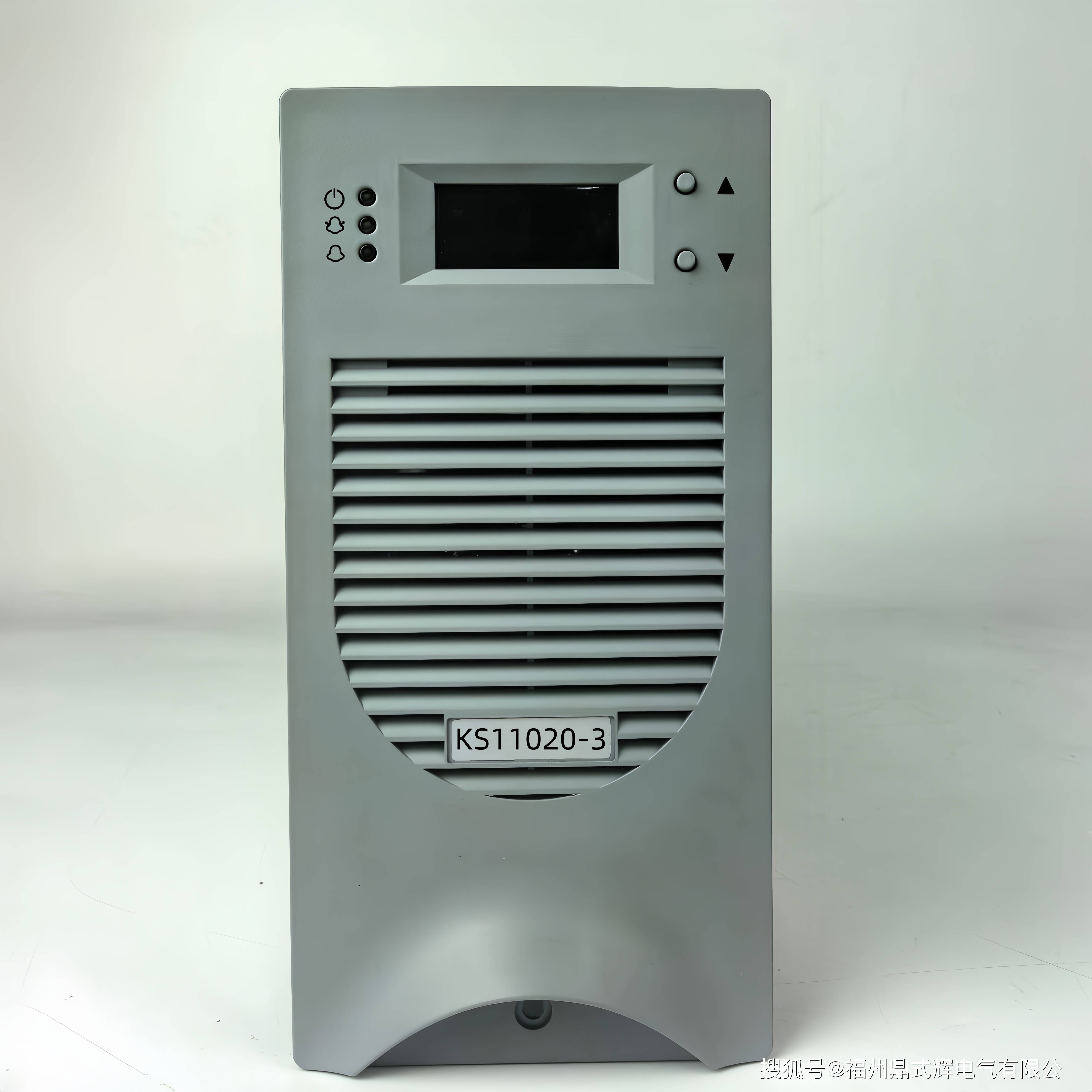 TH/EA/JM/SY/HG/KH/XD/X/WD/SQZL/GF/HPT/XD/PN/FB/CBC/全系列230D05ZZ-3直流屏充电模块