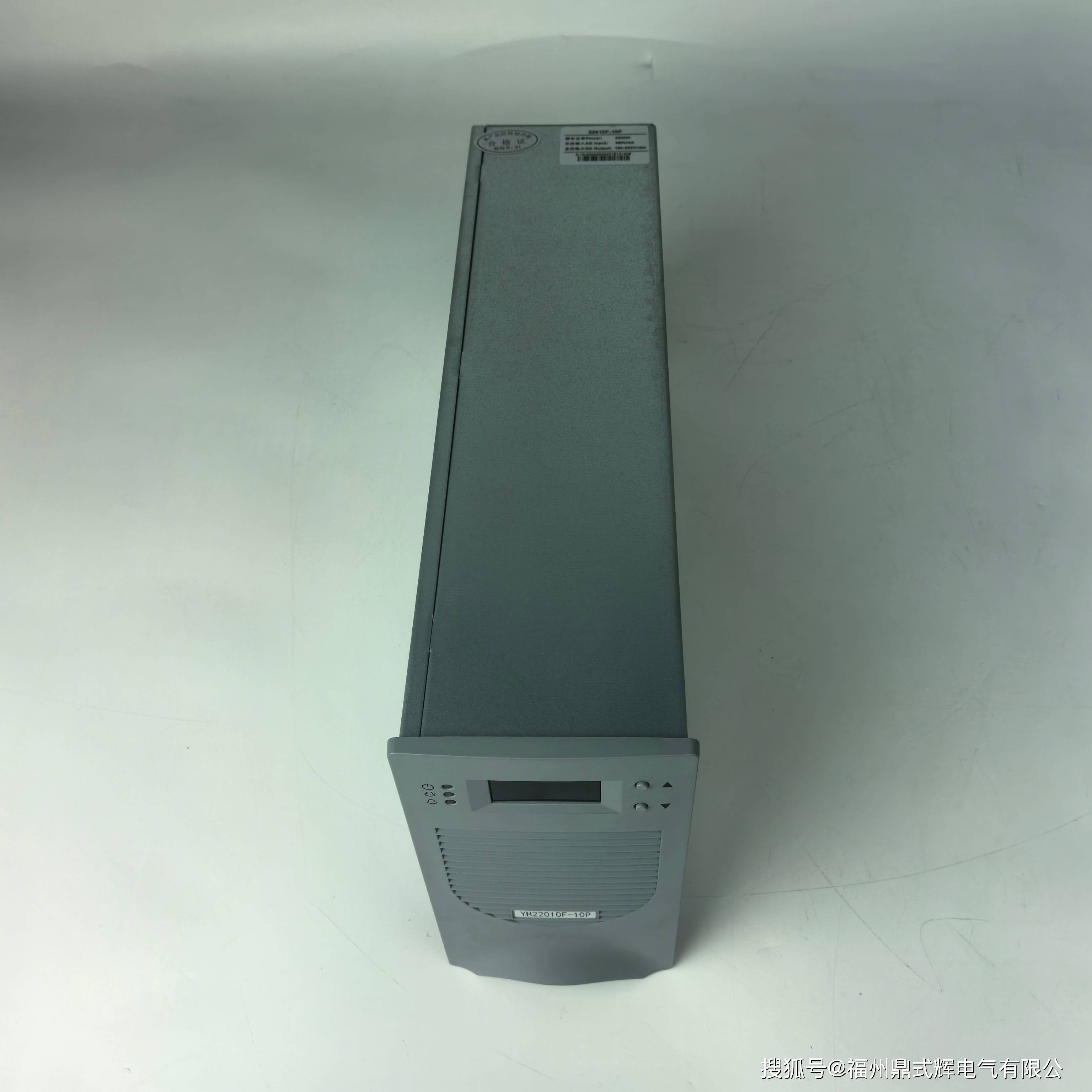 TH/EA/JM/SY/HG/KH/XD/X/WD/SQZL/GF/HPT/XD/PN/FB/CBC/全系列230D05ZZ-3直流屏充电模块