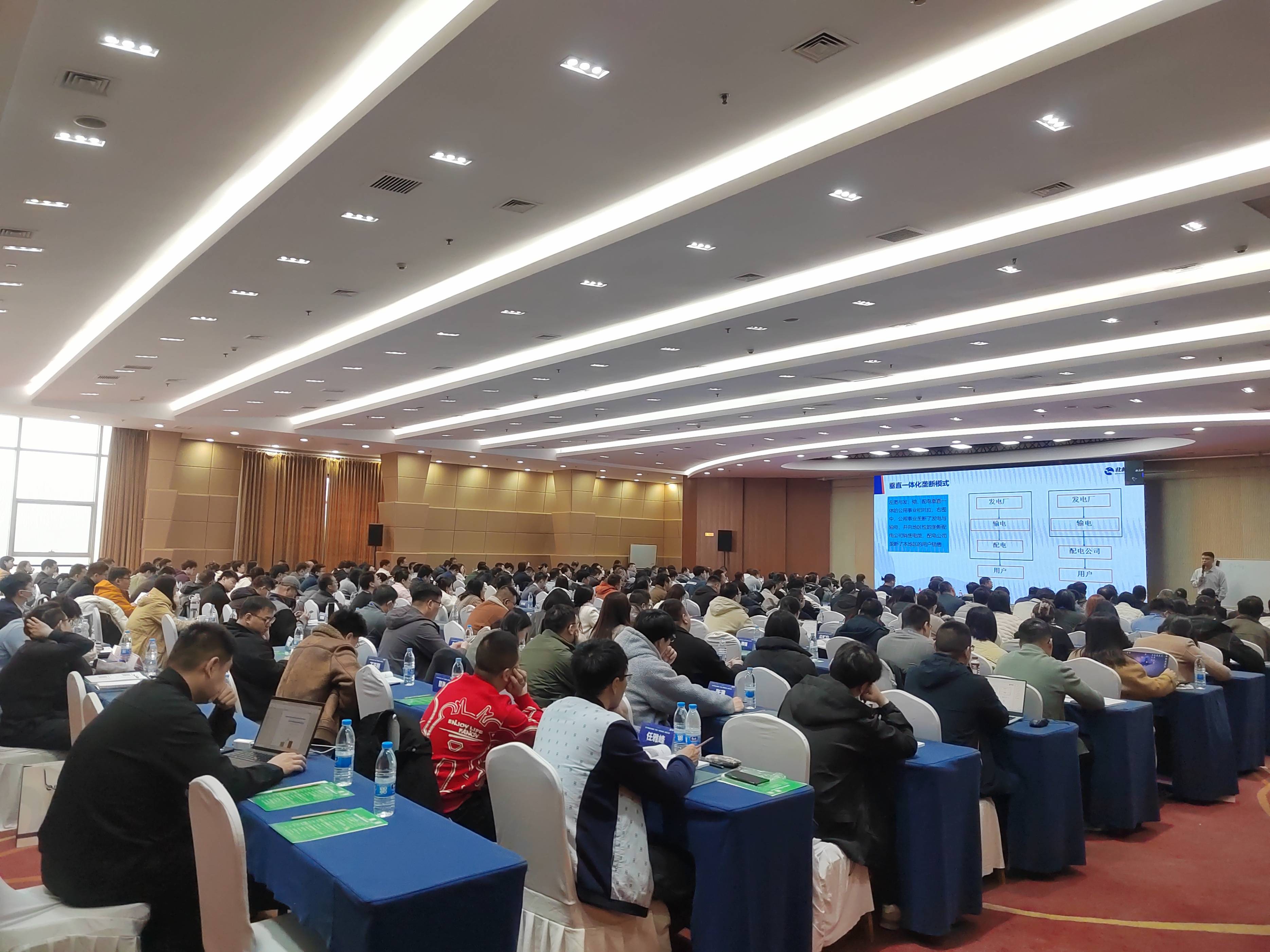 2025 年电力交易员研修班(昆明站)开始报名!