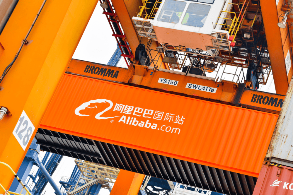 AI加持，阿里国际站9月采购节首日交易额飙升33%