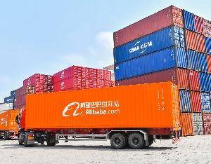 AI加持下，阿里国际站9月采购节首日交易额飙升33%