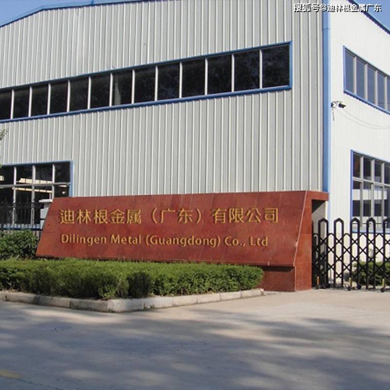 022Cr25Ni6Mo2N圆钢 03Cr25Ni6Mo3Cu2N圆棒1Cr21Ni双相不锈钢材料